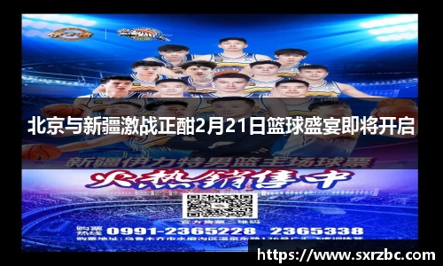 bwin必赢唯一官方网站