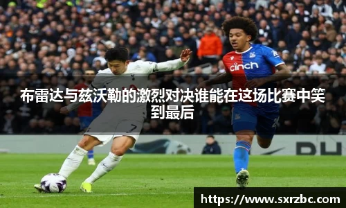 bwin必赢在线登录入口
