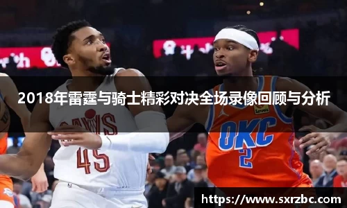 bwin必赢