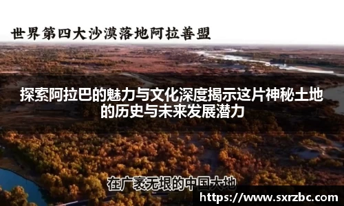 bwin必赢在线登录入口