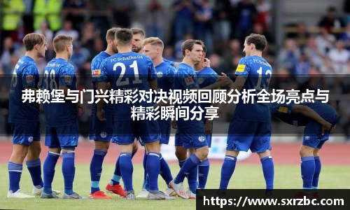 bwin必赢在线登录入口