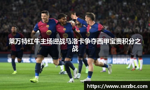 bwin必赢官网入口