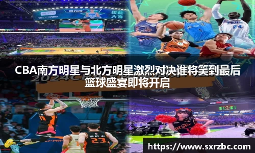 bwin必赢唯一官方网站
