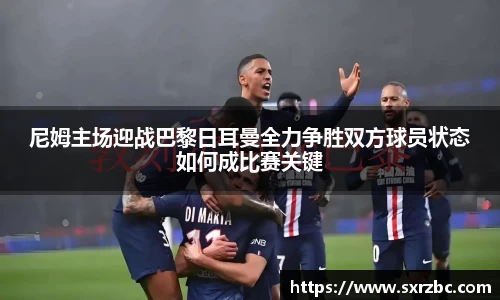 bwin必赢