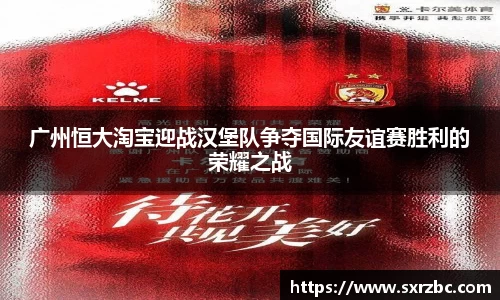 bwin必赢唯一官方网站