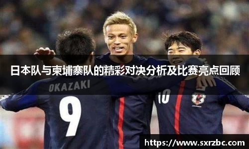 bwin必赢官网入口