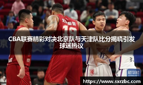 bwin必赢唯一官方网站