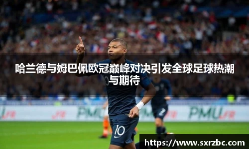 bwin必赢在线登录入口