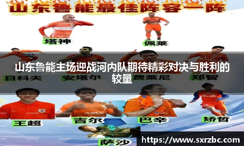 bwin必赢