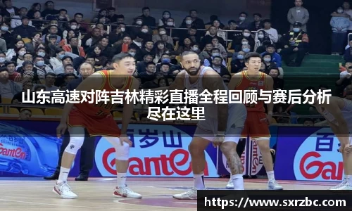 bwin必赢在线登录入口