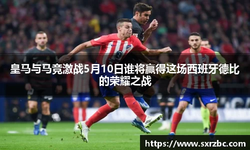 bwin必赢在线登录入口