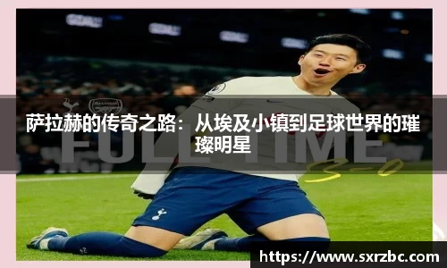 bwin必赢